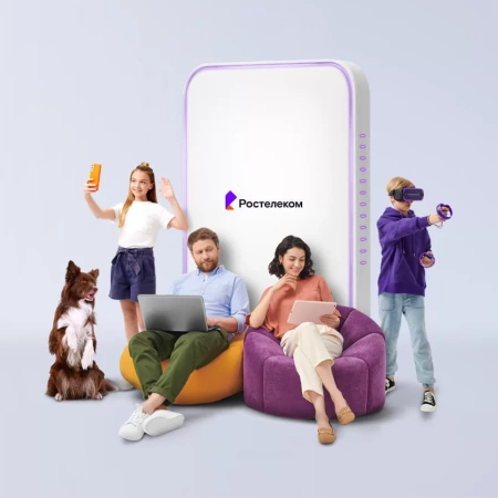 Технологии выгоды Ростелеком в садовый массив № 9