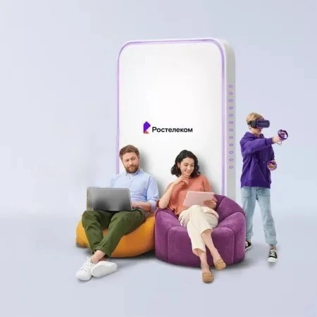 Технологии развлечения Ростелеком в садовый массив № 9